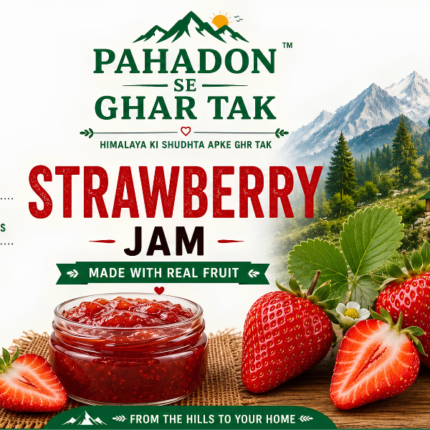Strawberry Jam