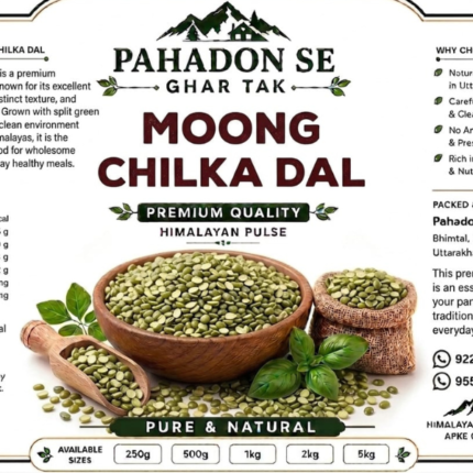Moong Chilka Dal